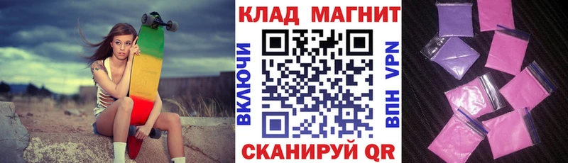 Все наркотики Старая Русса Alpha PVP  Галлюциногенные грибы  Codein  ГАШИШ  Кокаин  Каннабис  МЕФ 