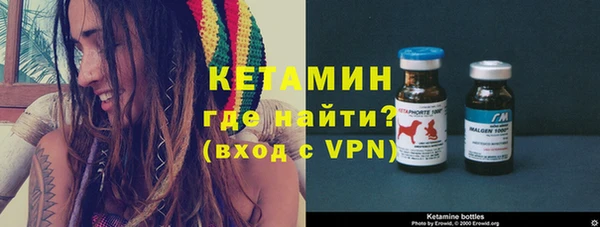 первитин Дмитров
