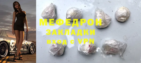 ALPHA PVP Дмитровск
