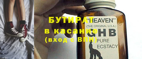 первитин Дмитров