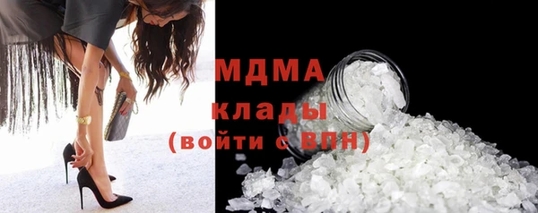 ешки Дмитриев