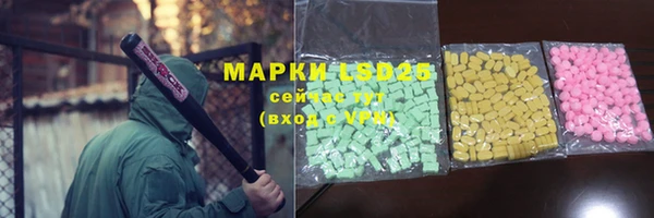 не бодяженный Яровое