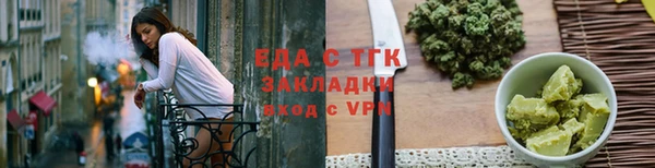 ешки Дмитриев