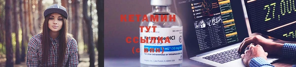 первитин Дмитров