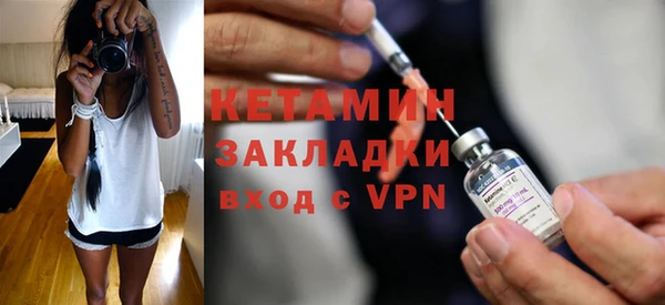 ешки Дмитриев