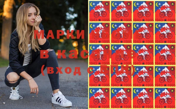 ешки Дмитриев