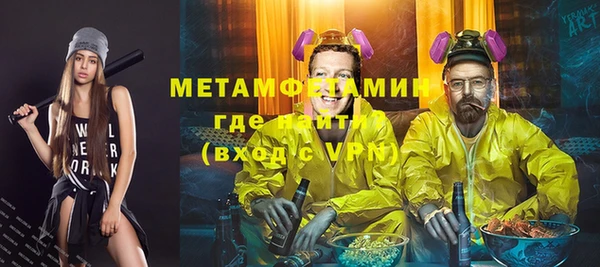 ешки Дмитриев