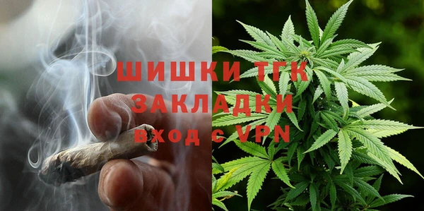 первитин Дмитров
