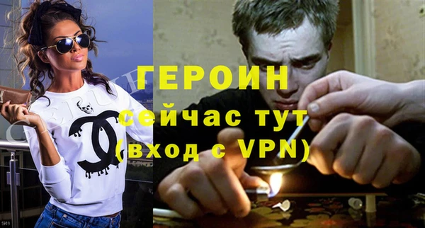 ешки Дмитриев