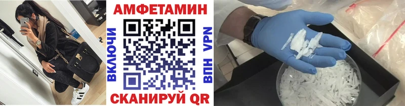 Первитин витя  Старая Русса 